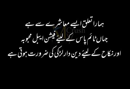 Memes & Satire image