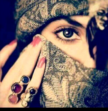 Beautiful People image