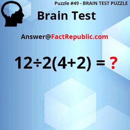 Math Test image