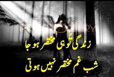 Alone@A💔🔥
