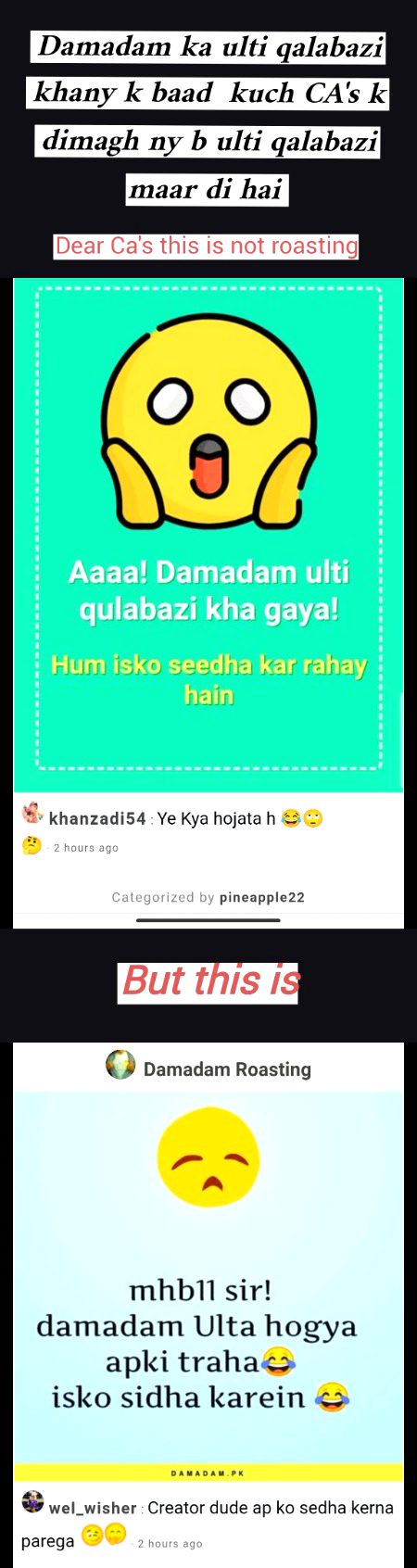 Damadam Roasting image