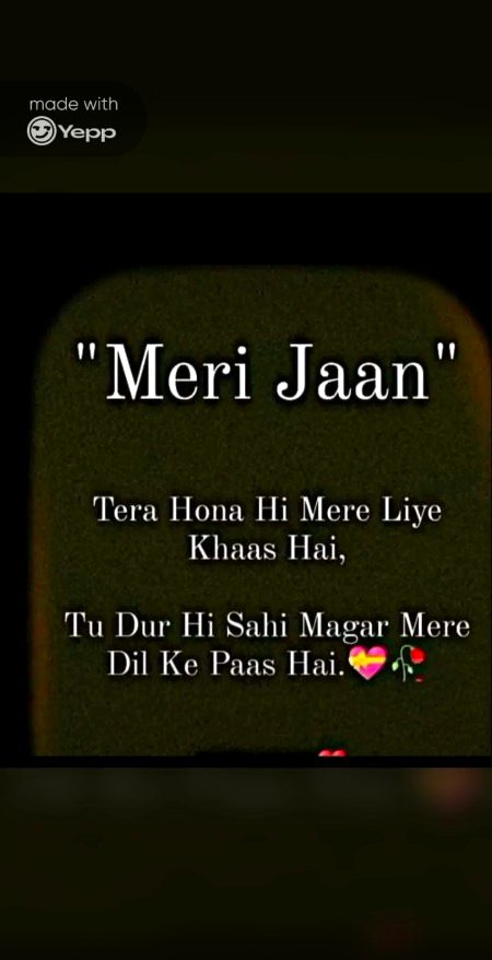 Romantic Poetry image