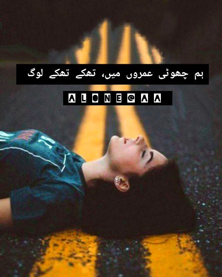 ..💔,,..
