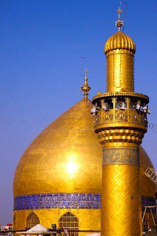 Beautiful Structures image