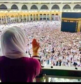 Ya ALLAH T3ra sHukr Haiii.m5tOu nAy ek Bar ph3r hUmein raMzaan ns3eb kEa.n1.m5