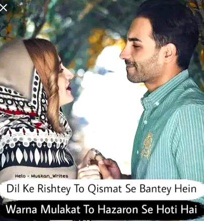 Right misster zeeshan.a1 sahi Kaha