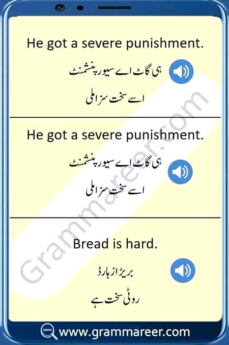 Tips for Students image