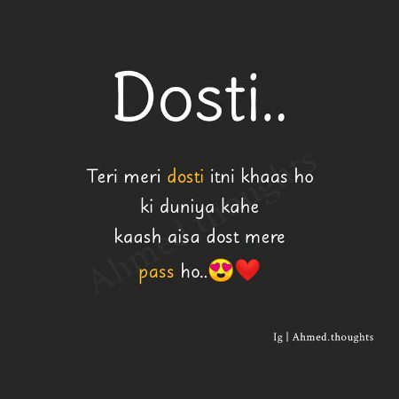 Romantic Poetry image