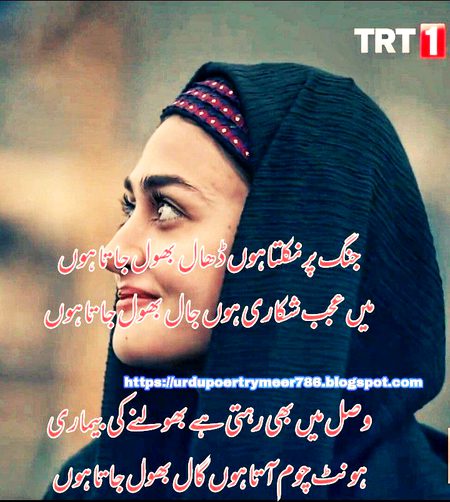 Halima khatun😊😊😊😊😊