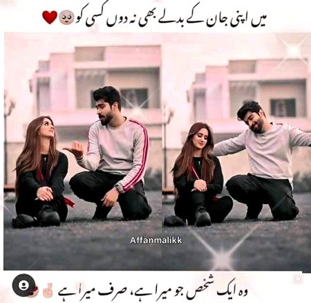 hmm nice 👌 😋 👍