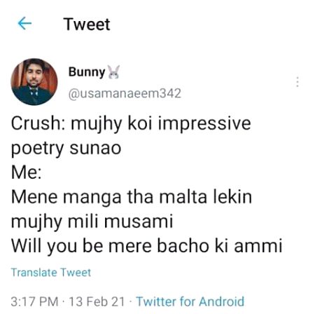 Ary waaah.