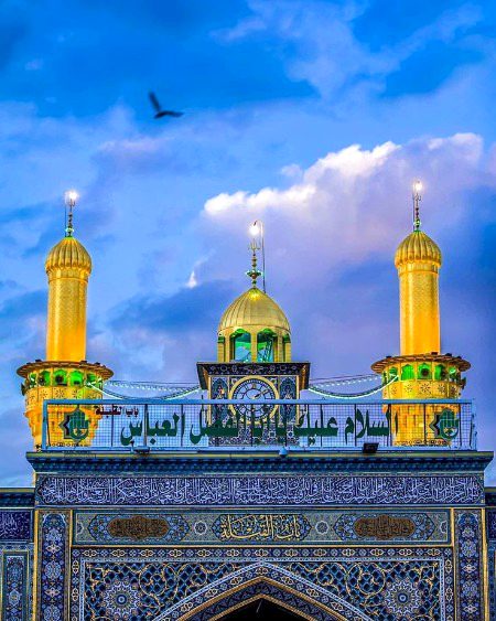 Beautiful Structures image
