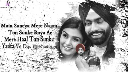 Romantic Poetry image