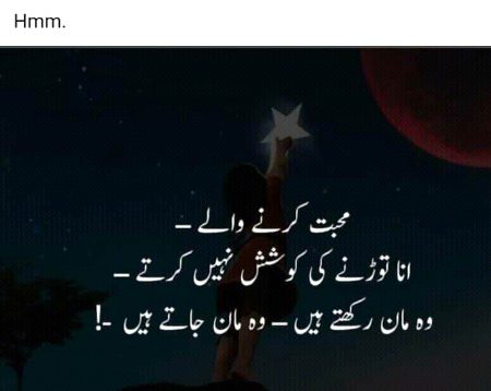 🚶Tanha Aliyan 🚶🚶🚶