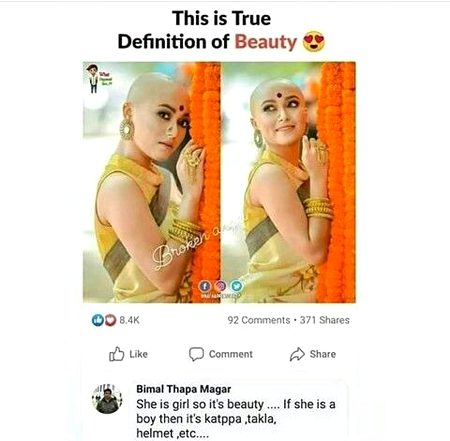 Memes & Satire image