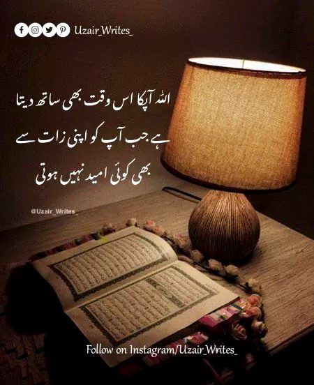 Bilkul G.a1