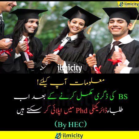 Tips for Students image