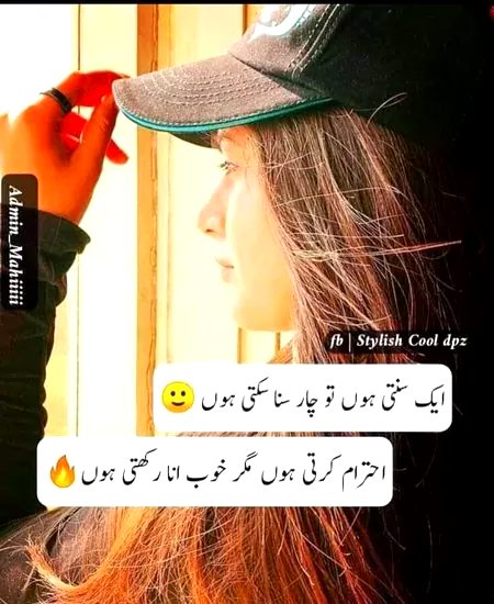 Yes I'm right