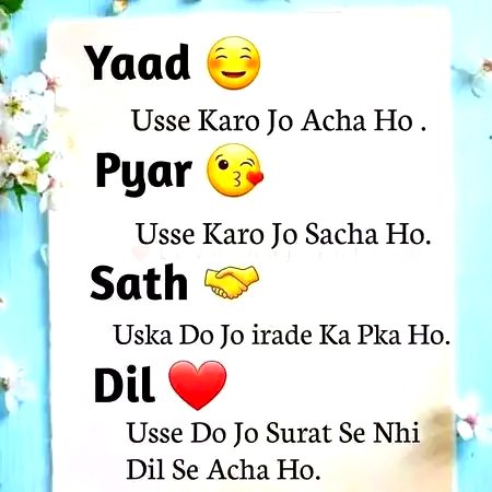 💕💕💕 Annie Gujjar 💕💕💕