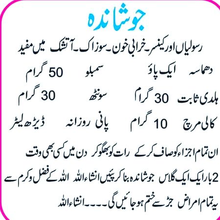 Health & Beauty image