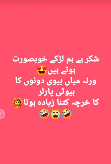 Jokes image