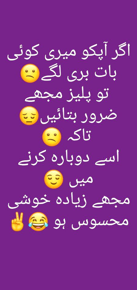 Jokes image