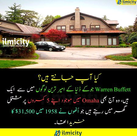 Interesting Posts image