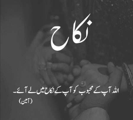 Nikha...! ❤️