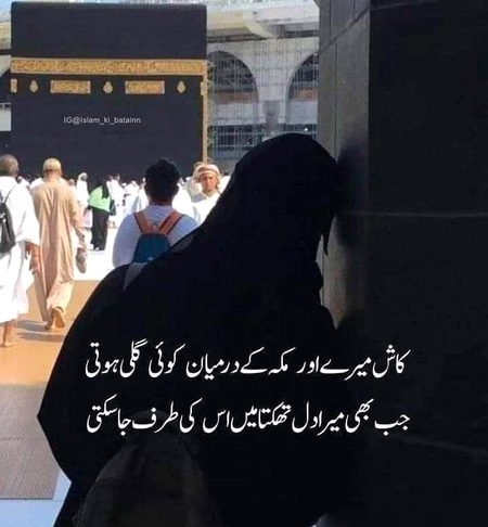 Motivational Quotes image