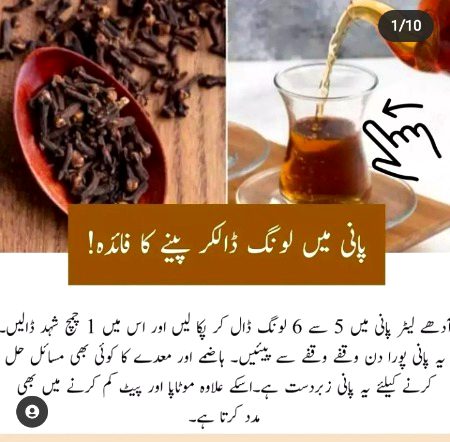 Health & Beauty image