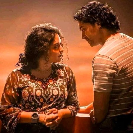 Beautiful People image