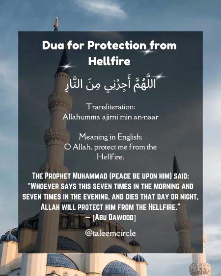 Sayings of Prophet Muhammad (P.B.U.H)💖