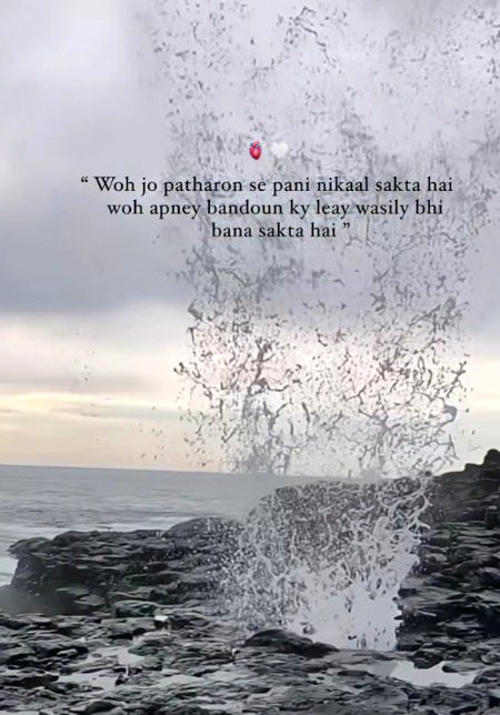 Motivational Quotes image