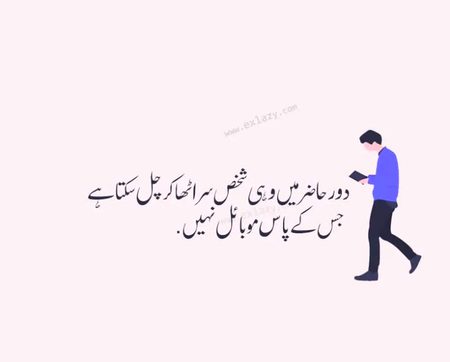 Memes & Satire image