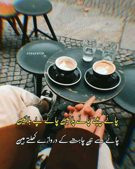 Romantic Poetry image