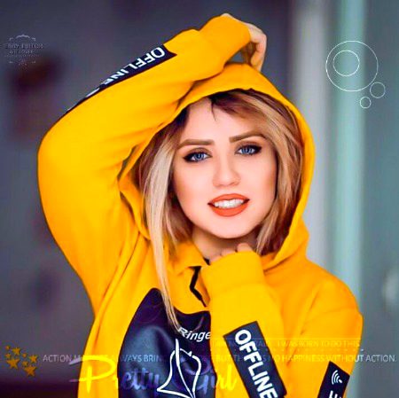 Beautiful People image