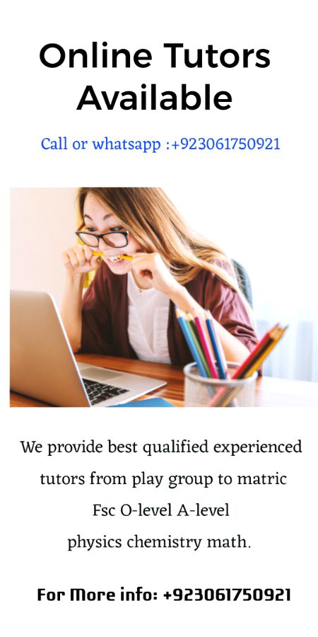 Online Tutors Available
