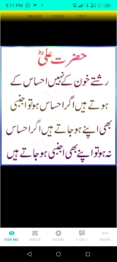 اَلسَلامُ عَلَيْكُم وَرَحْمَةُ اَللهِ وَبَرَكاتُهُ