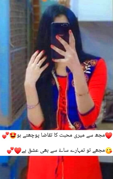 Dil se thnks🙂