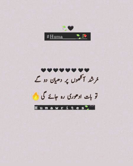 Alone@A