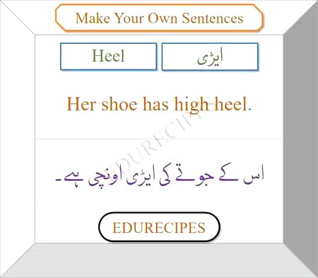 Tips for Students image