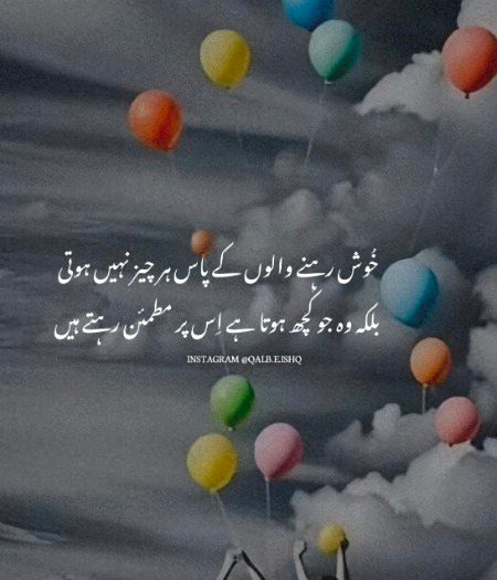 Motivational Quotes image