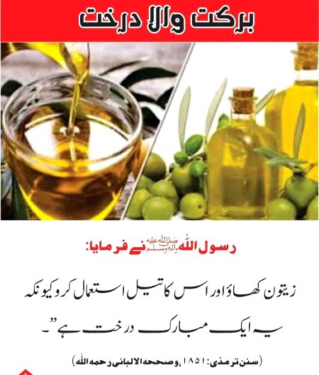 Health & Beauty image