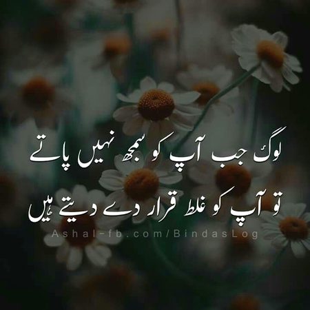 👍;:':-'
