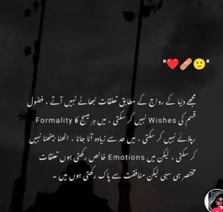 Absolutely right