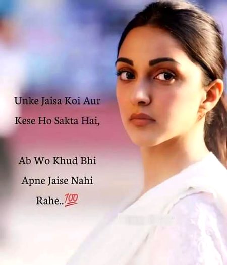 Sad Poetry image
