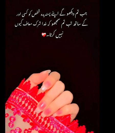 maahamkhan 🥀