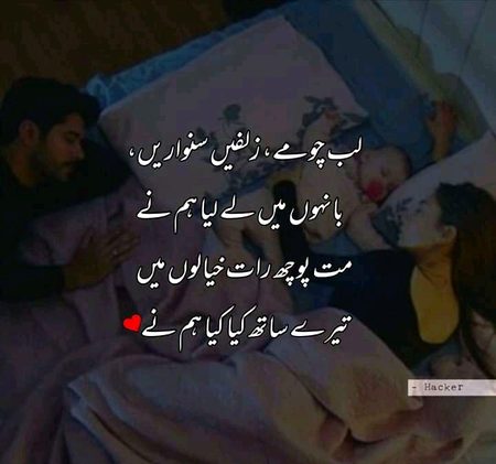 Night love without you 😘❣️