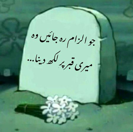 Allah hafizZz....🙂🖤