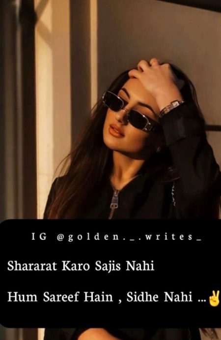 Attitude Poetry image